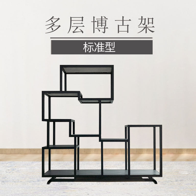 铝合金博古架新中式古典花架盆景盆艺园林花几奇石茶具古董摆设架