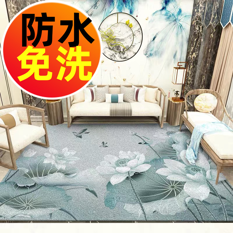防水pvc新中式皮革地垫大面积办公室民宿客厅满铺卧室可擦洗地毯