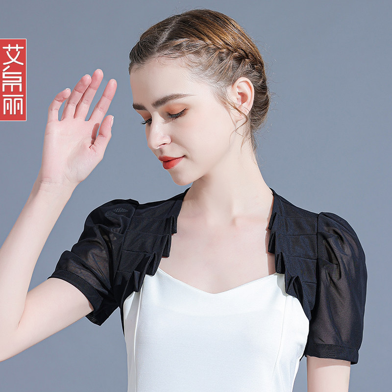 网纱小披肩女2025夏装新款短款修身开衫外搭百搭镂空坎肩短袖外套