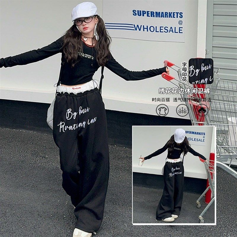 女童裤子春秋款2025新款初中生女孩早春阔腿卫裤女大童春季运动裤,童装/婴儿装/亲子装,裤子,淘宝优惠券,粉丝福利购,淘宝优惠卷