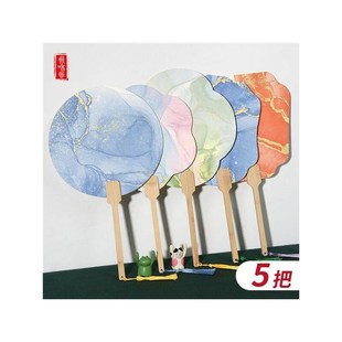 漆扇成品扬州漆扇成品非遗文创伴手礼江苏旅游团扇创意小礼品设计