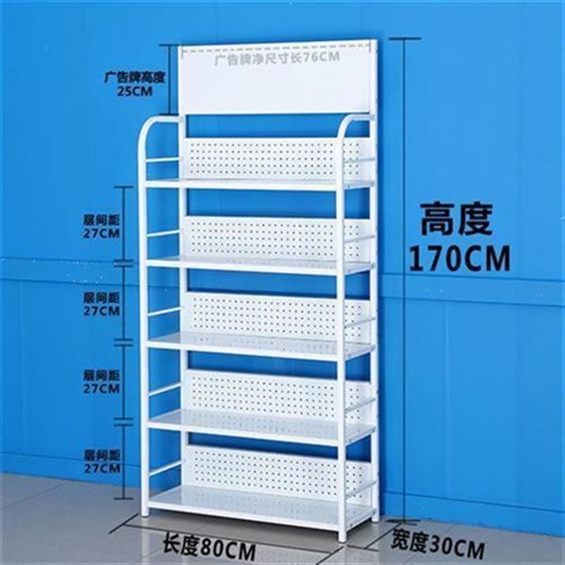 超市小型货架小卖部便利店展示架陈列架饮料架小货架,商业/办公家具,超市货架,淘宝优惠券,粉丝福利购,淘宝优惠卷