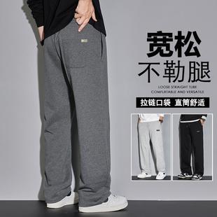 新款 长裤 宽松跑步运动裤 男士 美式 夏季 子舒适休闲裤 卫裤 拉链直筒裤