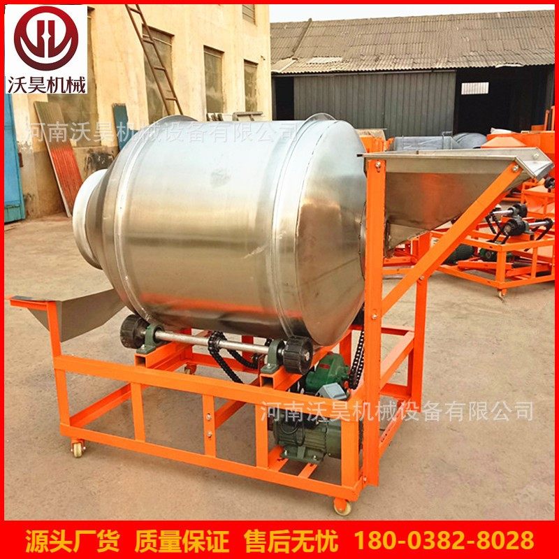 卧式不锈钢滚筒搅拌机 休闲食品不锈钢拌料机 小型滚筒茶叶搅拌机,农机/农具/农膜,种子包衣机/搅拌机,淘宝优惠券,粉丝福利购,淘宝优惠卷