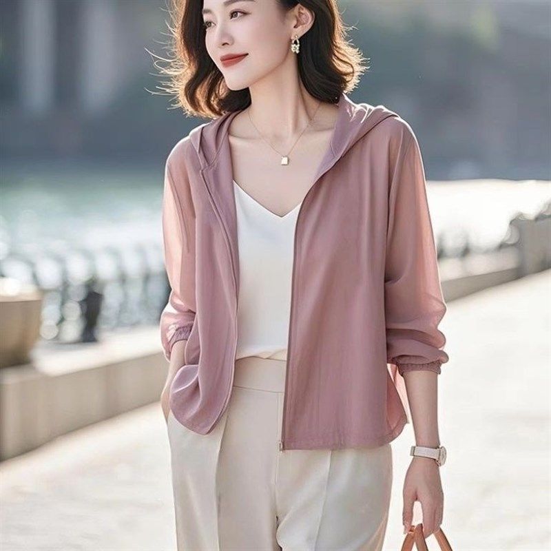 薄款超好看漂亮妈妈韩系粉灰色大码防晒衣开衫外套女2025夏季新款,女装/女士精品,时尚防晒服,淘宝优惠券,粉丝福利购,淘宝优惠卷