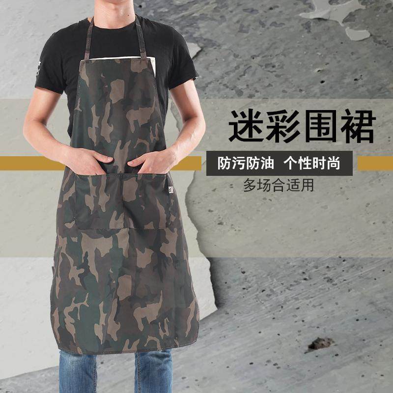 韩版时尚防水迷彩围裙厚无袖防油耐磨牛津布工厂车间罩衣成人男女,家庭/个人清洁工具,围裙,淘宝优惠券,粉丝福利购,淘宝优惠卷