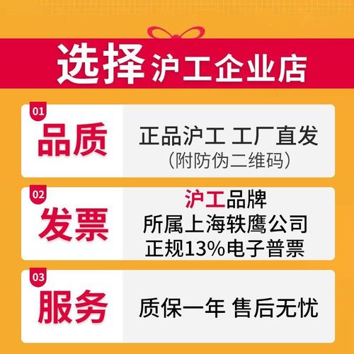 手动葫芦链沪工1吨起重吊吨手拉葫芦葫芦3吨三角倒/导2吨5吊机链t