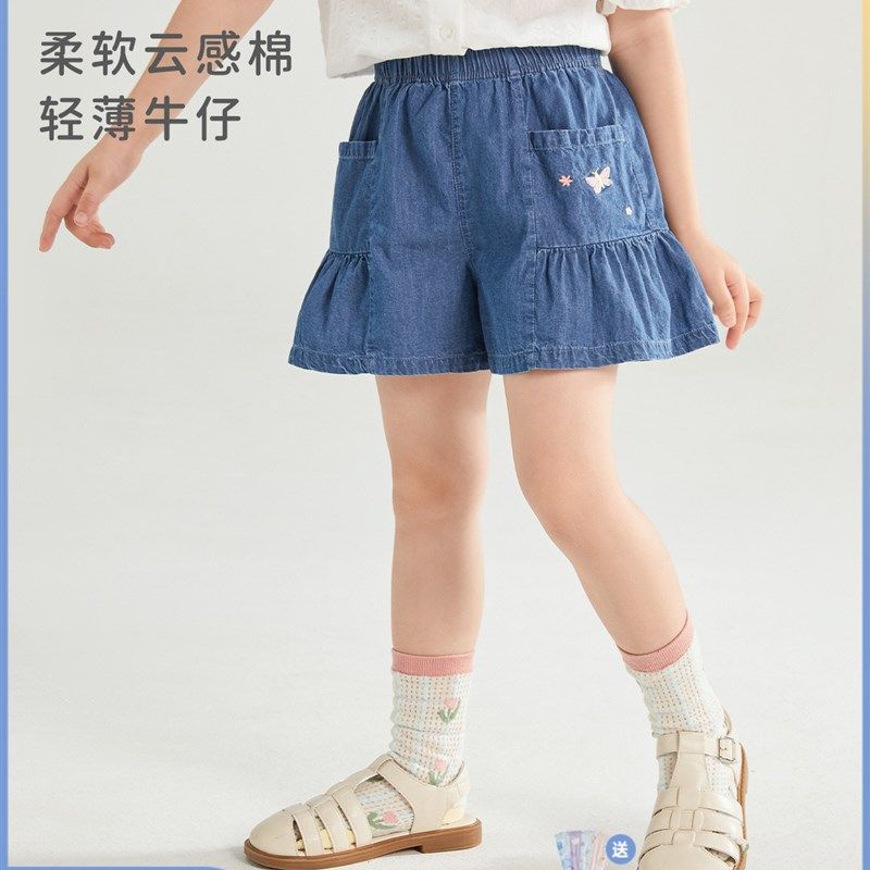 女童牛仔短裤儿童夏款花边纯棉外穿小童夏装热裤洋气宝宝裤子夏季,童装/婴儿装/亲子装,儿童牛仔裤,淘宝优惠券,粉丝福利购,淘宝优惠卷