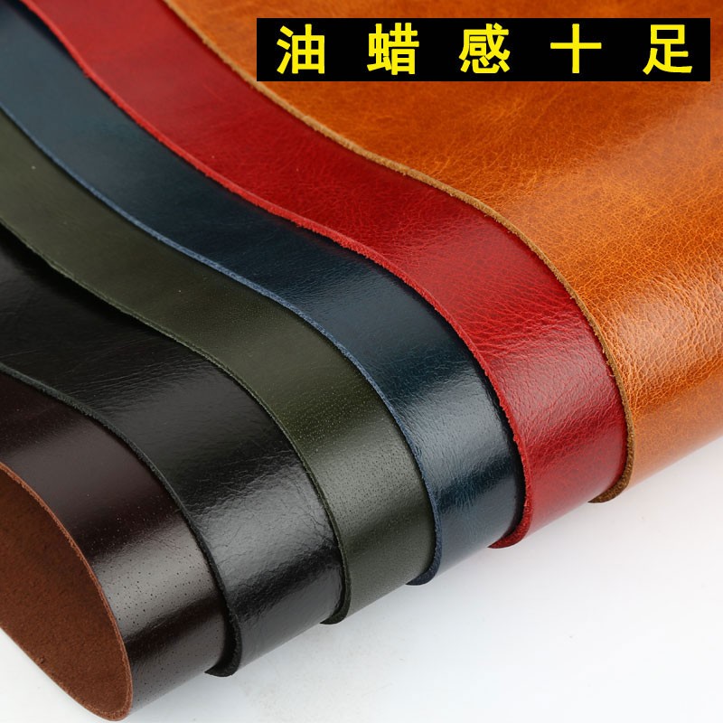 头层牛皮油蜡疯马皮植鞣革DIY手工皮料真皮鼠标垫桌垫偏硬挺皮子