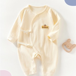 三个月宝宝衣服婴儿纯棉a类四季款连体衣新生儿春秋秋衣小月龄新