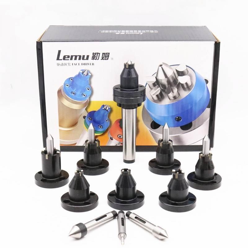 固定式驱动端面小顶针3号4号滚齿机拨盘磨床磨外圆铣床驱动盘*