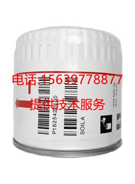 适用于GA90/GA110/GA160 4000小时保养包3001500627 3001500628