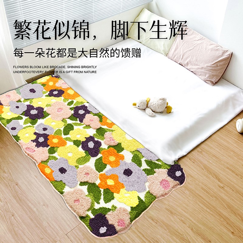 高级感床边毯地毯客厅2025年新款沙发卧室花朵长条加厚可机洗地毯