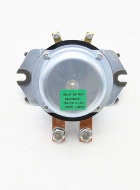 三一SY225H挖掘机蓄电池继电器60333481 原厂三一挖掘机电器件