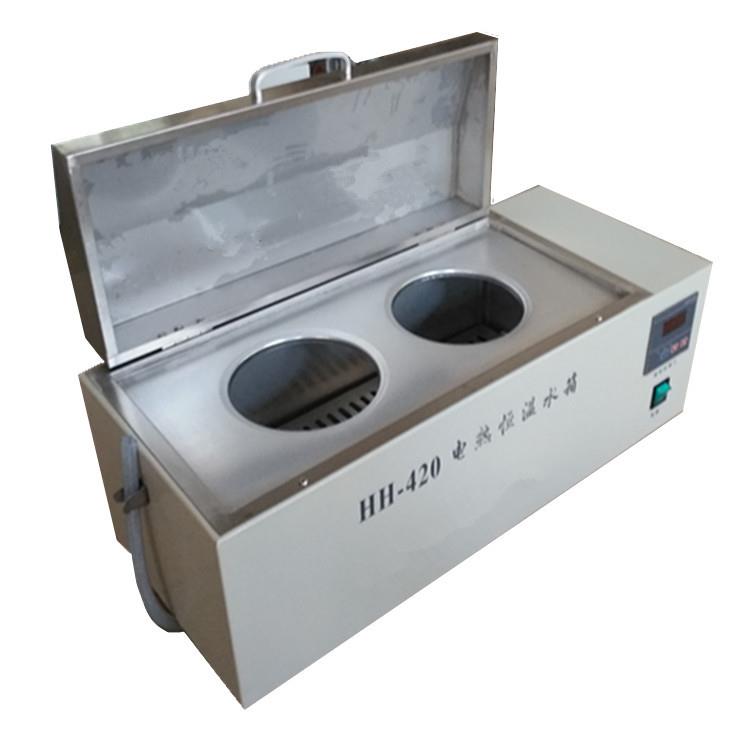 HH-420/600数显三用恒温水箱恒温水槽水浴锅