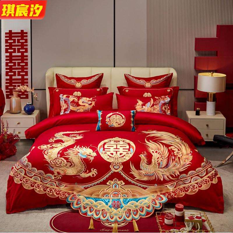 厂家结婚全棉刺绣长绒棉龙凤四件套婚庆陪嫁纯棉床品多件被套