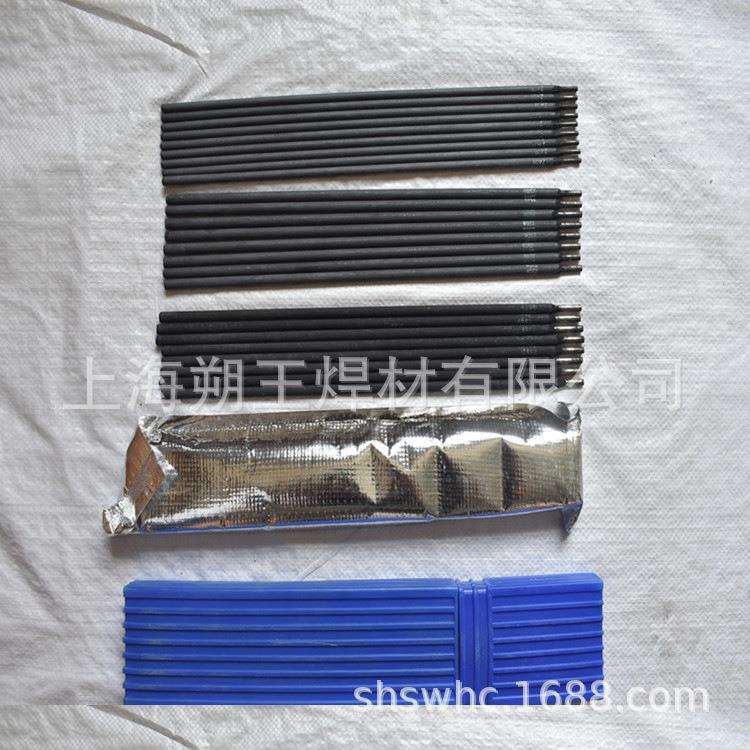 Z308铸铁焊条 铸308生铁焊条 Z308 纯镍铸铁加工焊条