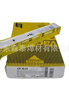 ESAB AWS A5.11瑞典伊萨OK NiCrFe-3焊条ENiCrFe-3镍铬铁合金焊条