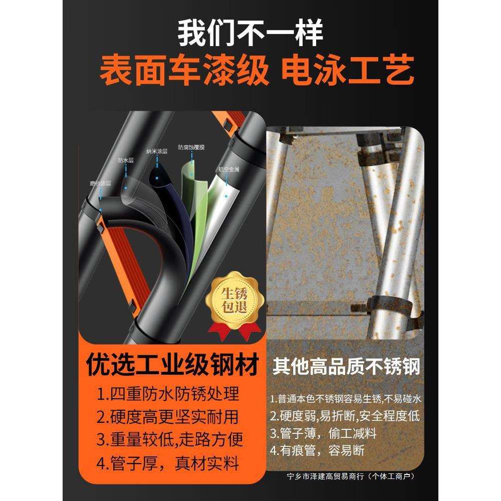 可行走人字梯子多功能家用折叠伸缩梯铝合金加厚工程便携升降木工