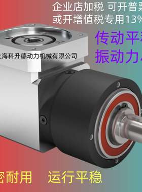 WPLE40   I=4     WPLE040-4    NEUGART纽卡特行星减速机