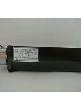 金亿翔 JYS JE-05019A11-2B横流风扇