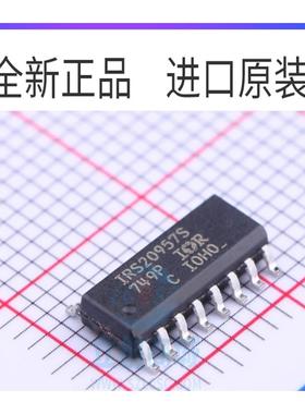 IRS20957STRPBF IRS20957S SOP16 驱动芯片 专营IR全系列