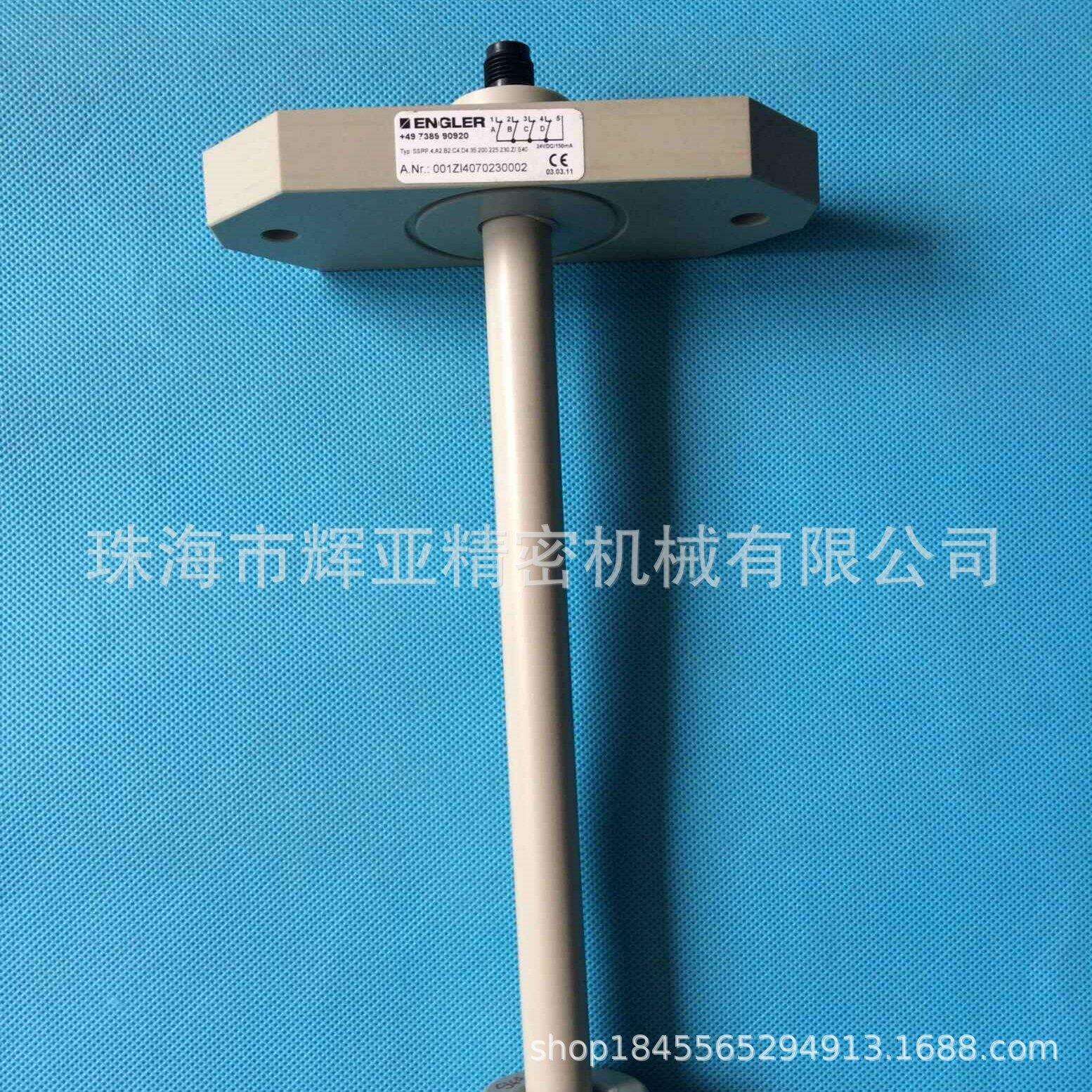RENA液位感应器2169333，2169345