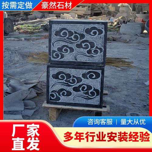 石雕柱墩仿古石墩厂家雕刻青石柱墩底座中式石墩子空实圆墩柱顶石