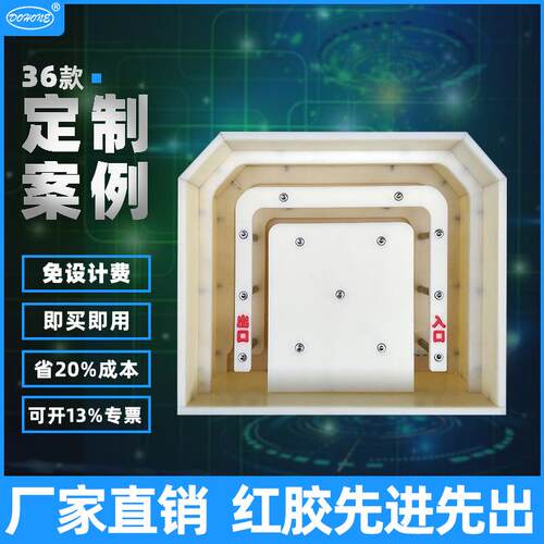 针筒银胶先进先出盒 ABS塑料精密加工列队式先入先出工装厂家