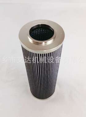 液压泵站高压滤芯 DMD0015E10B 煤矿设备车用油滤芯