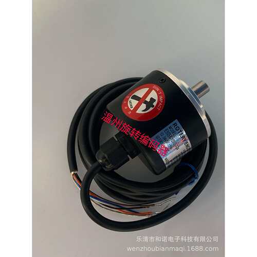 增量型光电旋转编码器E50S8-100-3-T-24带安装支架 厂家直销