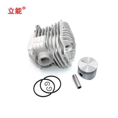 立能园林机械配件气缸总成45MM for OLEO-MAC 952 EFCO 152