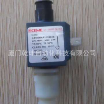 意大利 CEME 电磁泵 E410 220V  原厂现货
