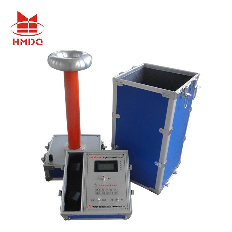 国电华美HMFRC-50KV交直流分压器