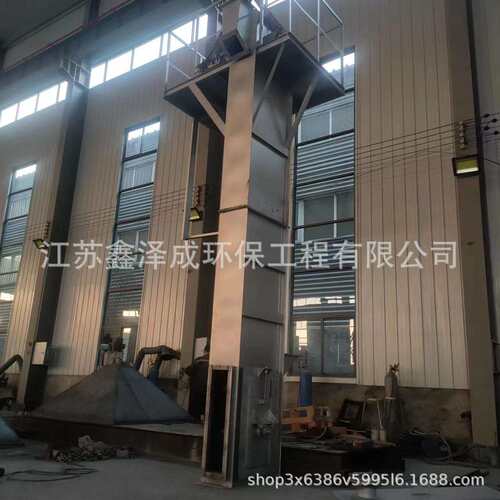 颗粒物料自动z型连续式垂直机TH160型不锈钢链板提升机上料机厂家