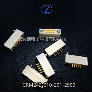 5700 111 HRM452 250 9501 hrm机箱使用矩形连接器hrm332 321 104