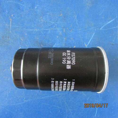 徐工XMR303压路机配件860149165--4L40-38000油水分离器ZN390B
