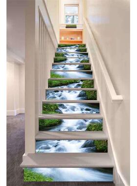 LT003溪水3D仿真楼梯贴可移防水时尚创意台阶装饰墙贴家居
