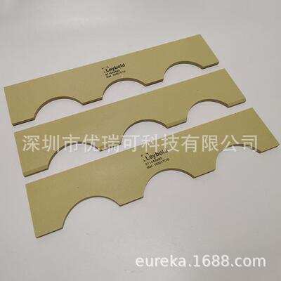 Leybold莱宝SV300B旋片SV300FP叶片滑片971446880真空泵配件刮片