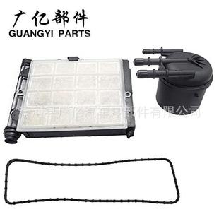 HC3Z9N184C Fuel Filter 滤芯 FD4641 柴油滤清器 FD4625 4625