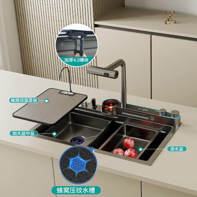 轻奢海豚蜂窝压纹瀑布水槽304不锈钢网红钢琴键欧式大单槽洗碗池