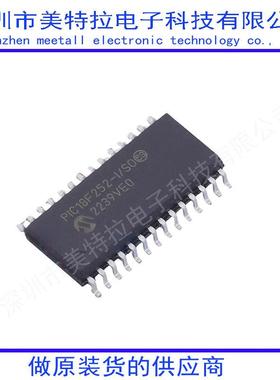 PIC18F252-I/SO PIC18F252-I/SP PIC18F2520-I/SO单片机(MCU/MP