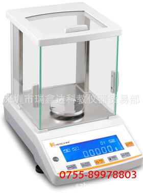 FA3204H电子天平 万分位精密电子天平320g/0.0001g