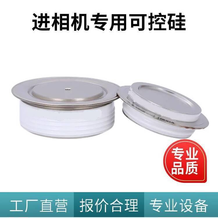 XIANXZ 晶闸管进相机可控硅 进相器***晶闸管