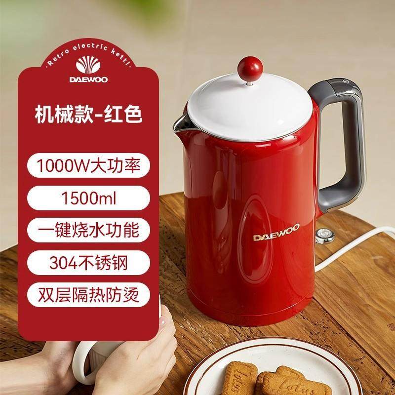 大宇电热水壶恒温热水壶家用烧水壶全自动保温一体不锈钢电动出水