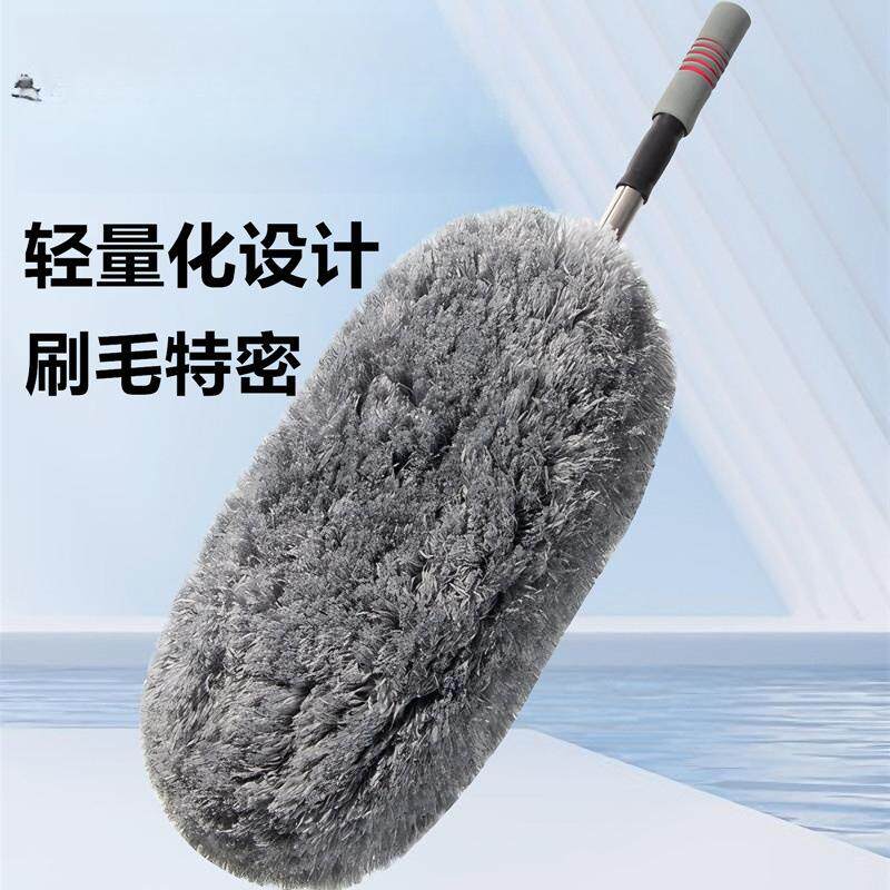 软毛除尘掸子扫浮灰尘擦车拖把车载蜡刷清洁洗车清洁