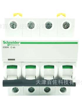IC65N断路器IC65N 4P C4A断路器A9F18404漏电保护器断路器