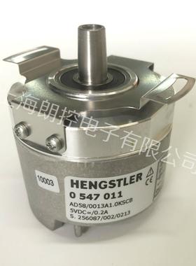 Hengstler 0547011编码器 AD58/0013A1.0KSCB