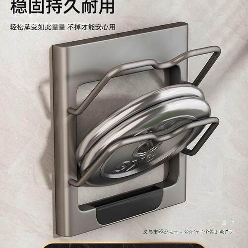 厨房锅盖架免打孔壁挂式置物架锅架多功能砧板菜板锅盖放置器架子