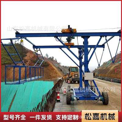 防撞墙模板台车护栏安装电动遥控行走桥梁外侧排水管安装施工吊篮